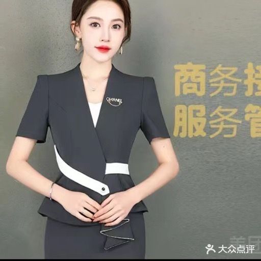 星辉国际商务会所KTV