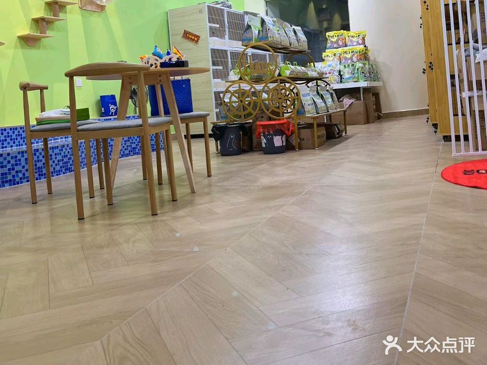 刘家宠物生活馆