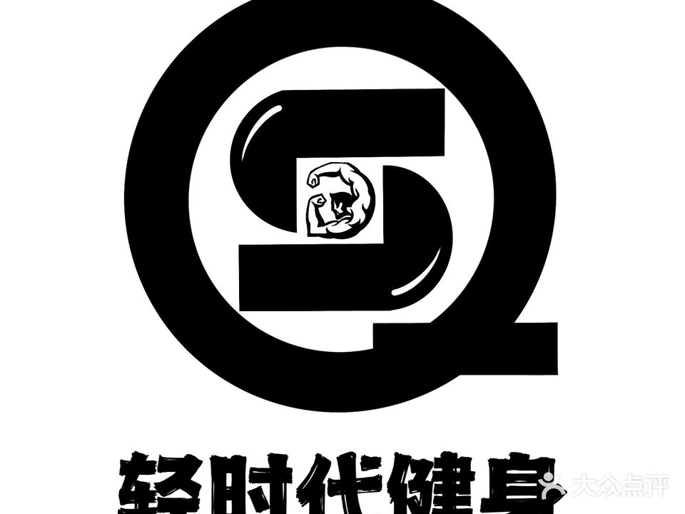 轻时代健身(龙湾水境店)