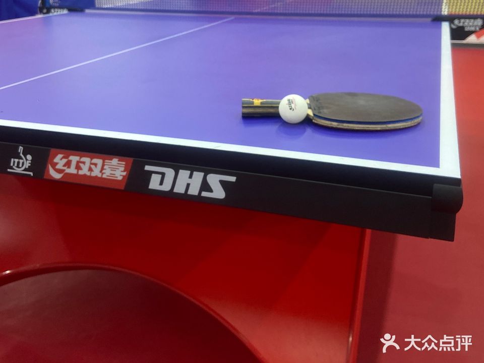 观礼·乒搏运动俱乐部