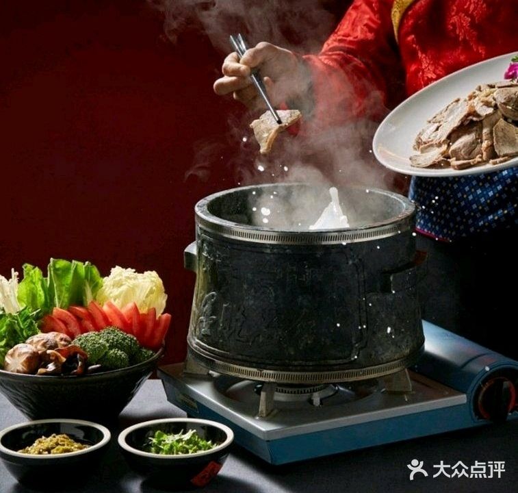 九寨鲁能希尔顿度假酒店-麦中餐厅