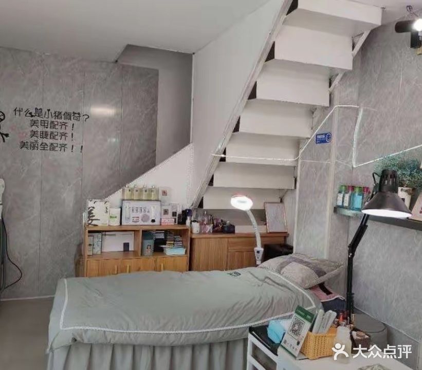 张庄寨指韵美甲