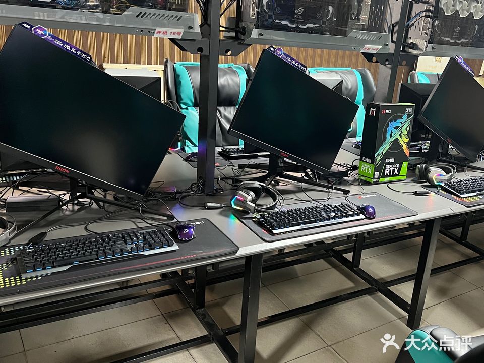 科教网吧(新汶大街店)