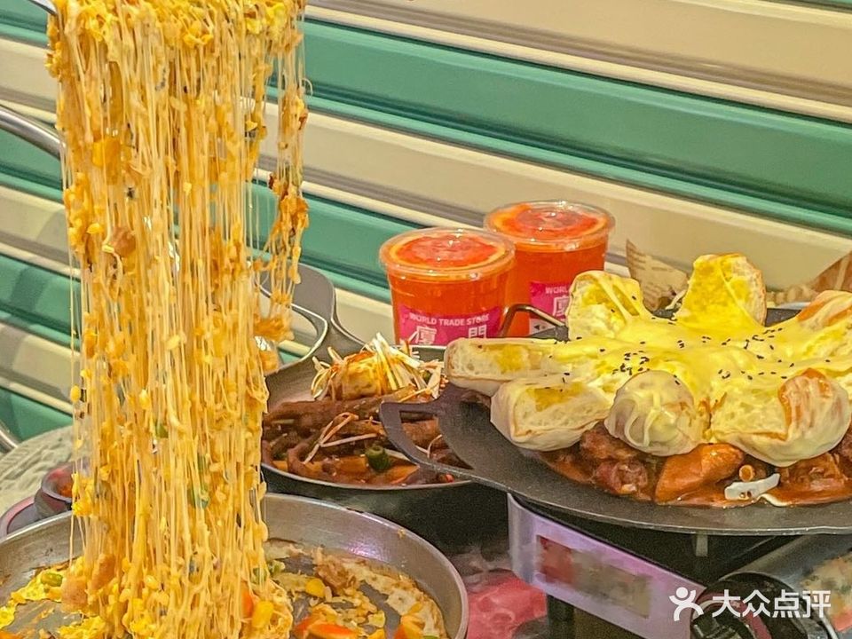 朴辛韩国大排档(沙坡尾店)