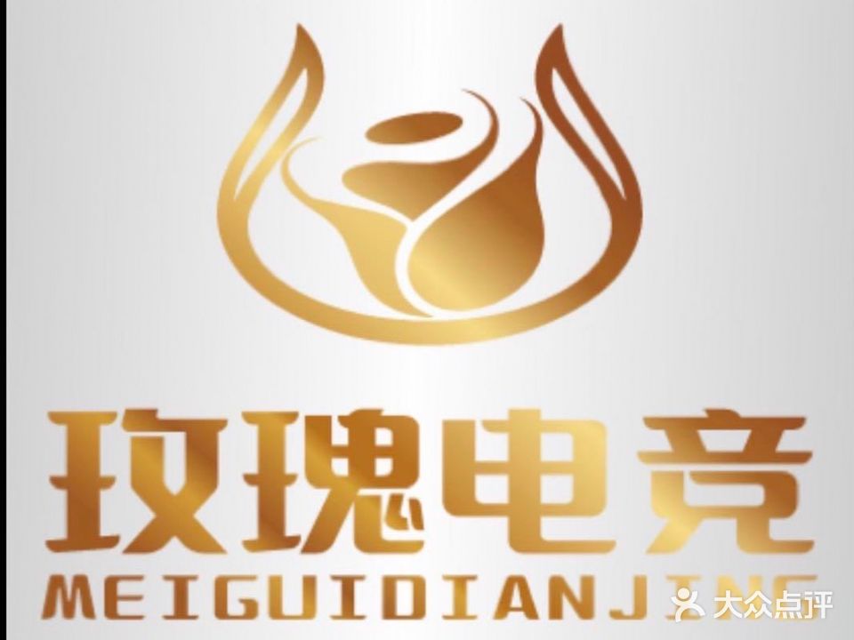玫瑰电竞·棋牌(新天地广场店)