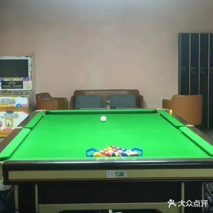 星空台球
