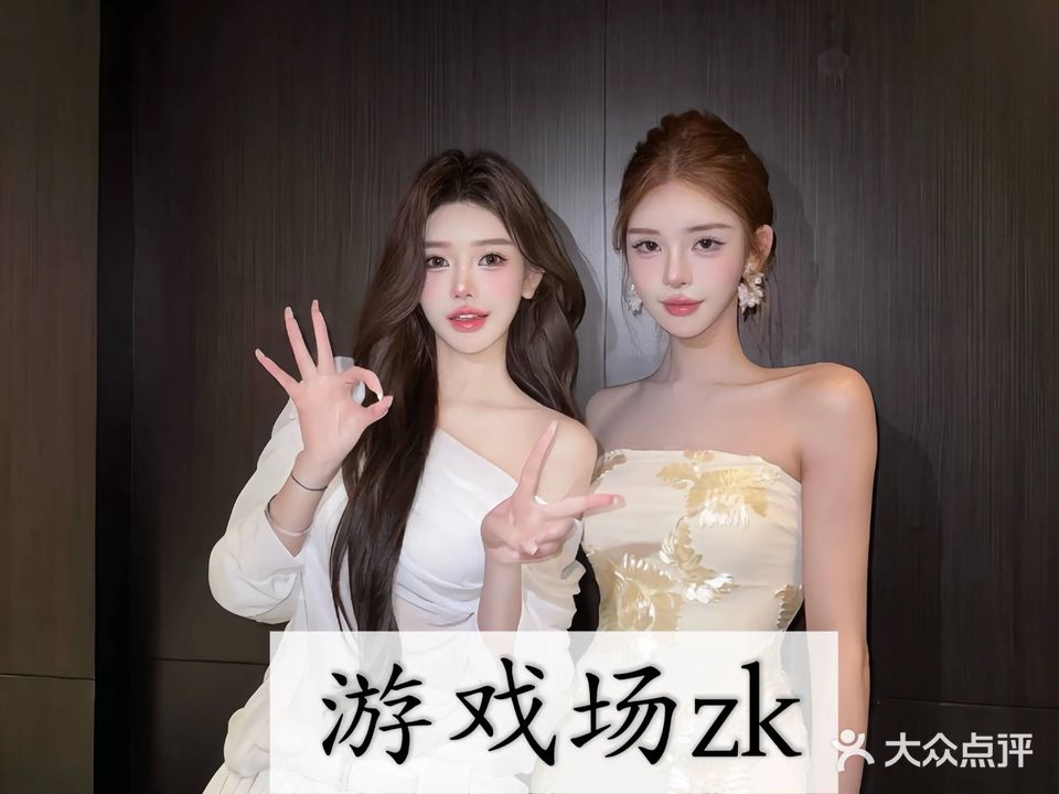 皇朝商务会所KTV(湖北路店)