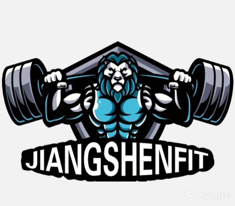 匠神健身(雍景城店)