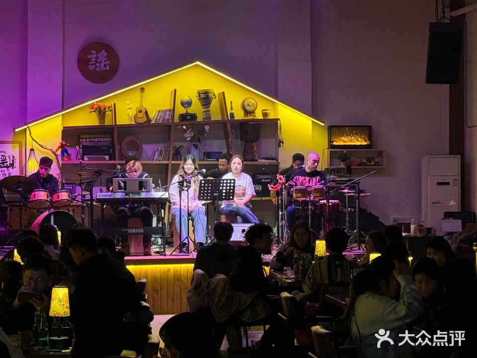 青堂谣酒吧