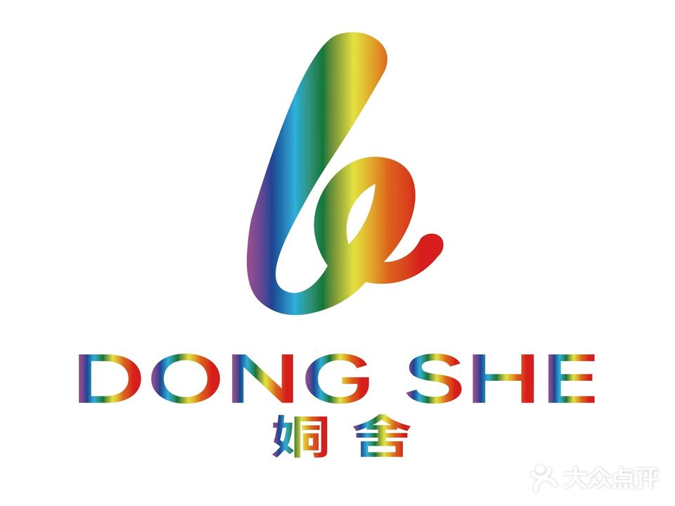 姛舍拉吧