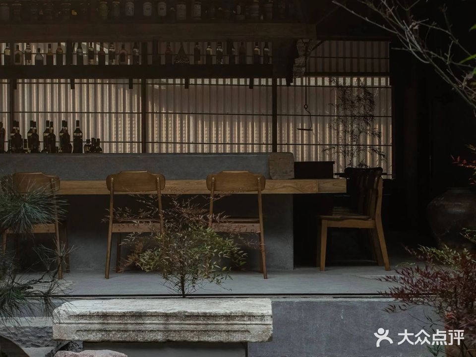 元古雲境(成都太古里店)