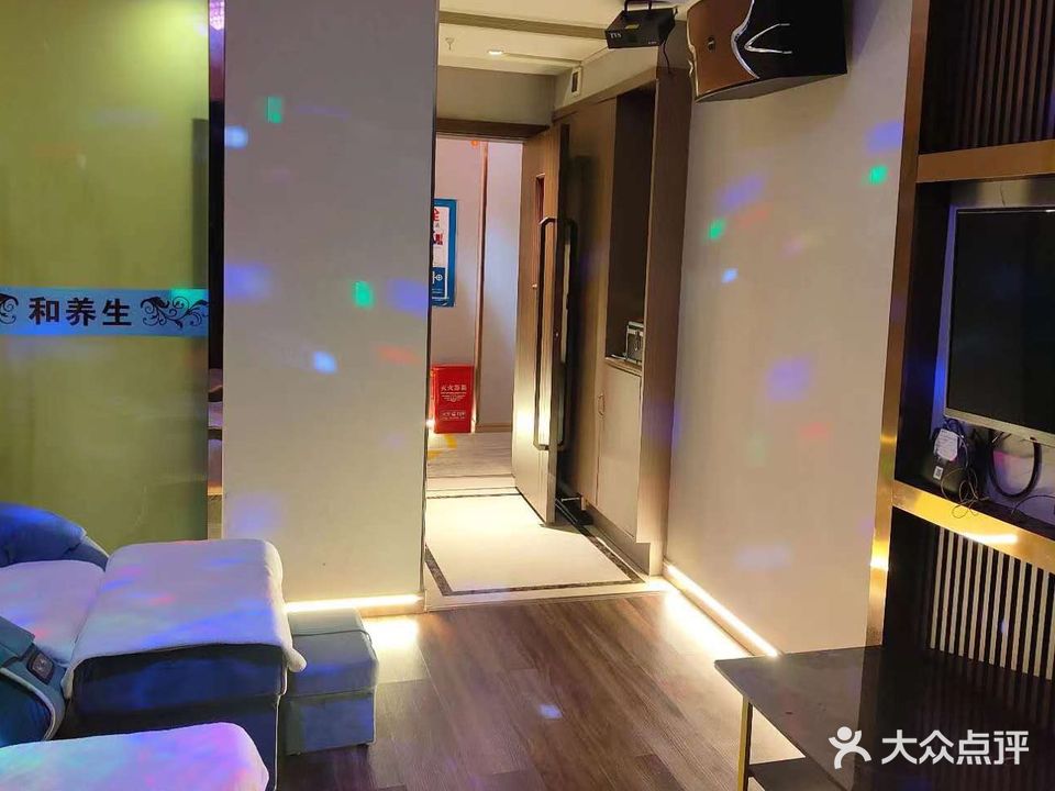 和养生足浴按摩SPA