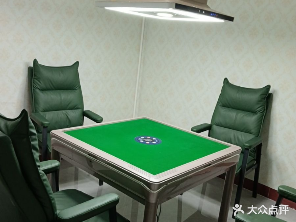 胖丫棋牌娱乐室