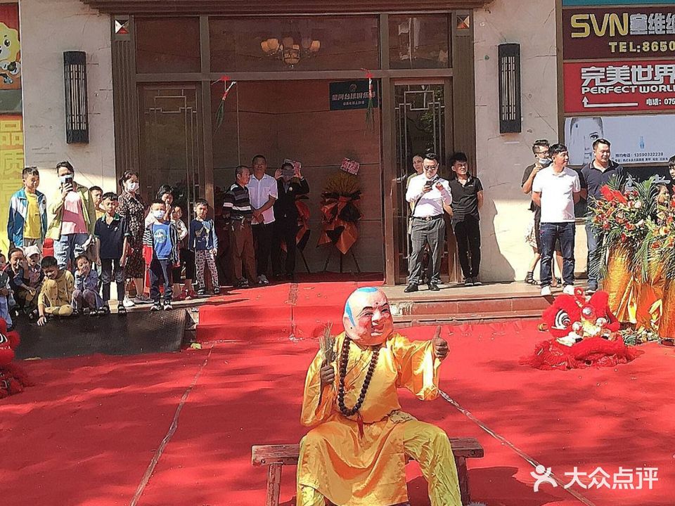 酷享KTV(国际广场店)