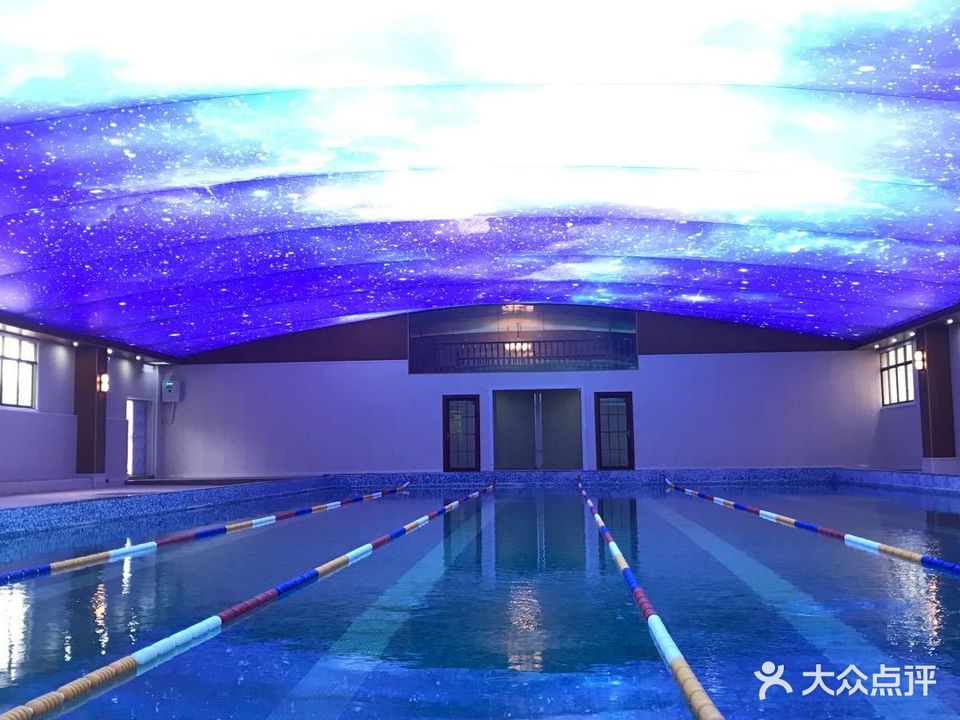 文星恒温游泳馆