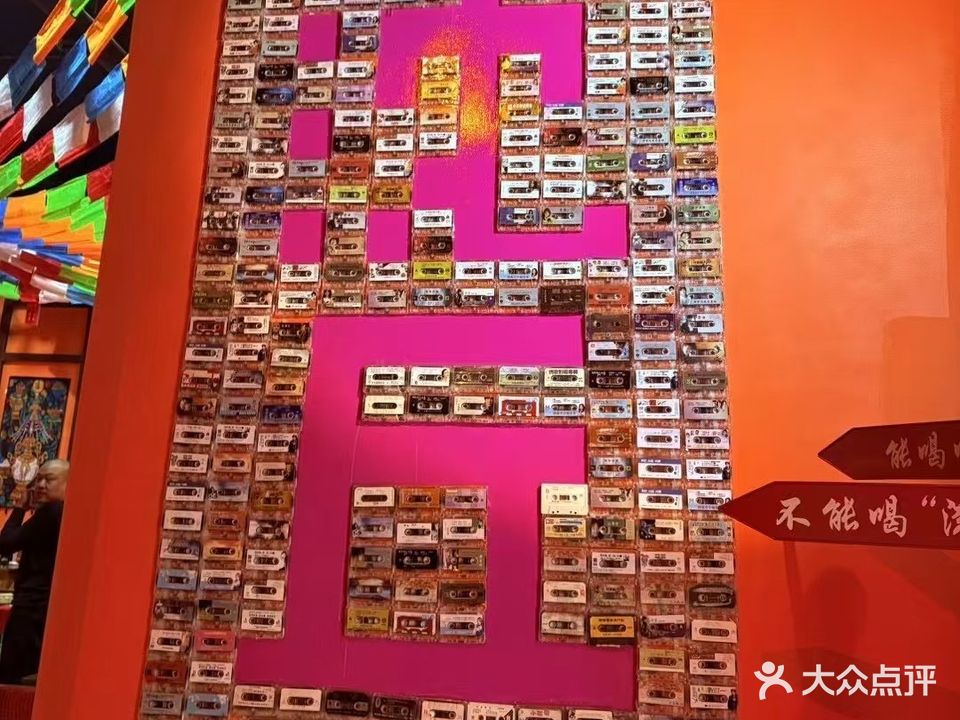 三旬酒馆(沈丘店)