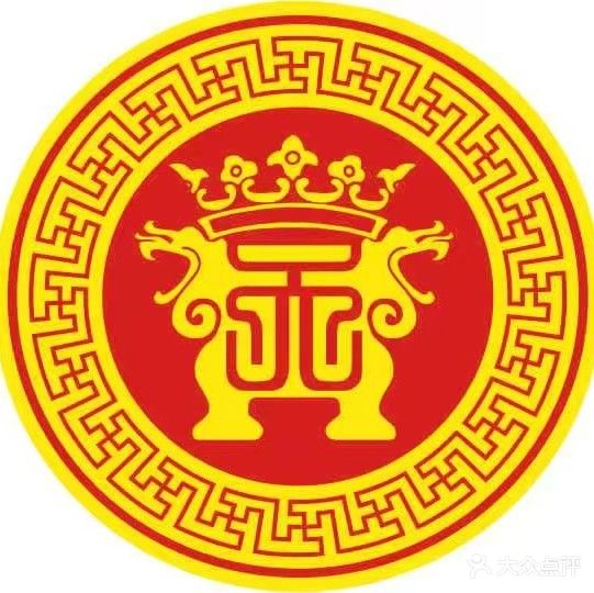 鑫皇俱乐部