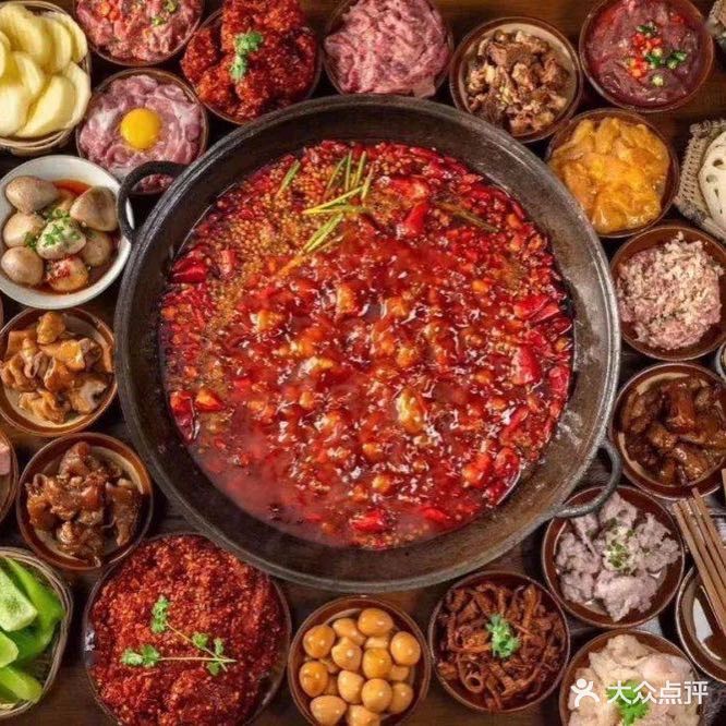 九元重庆火锅(茂业店)