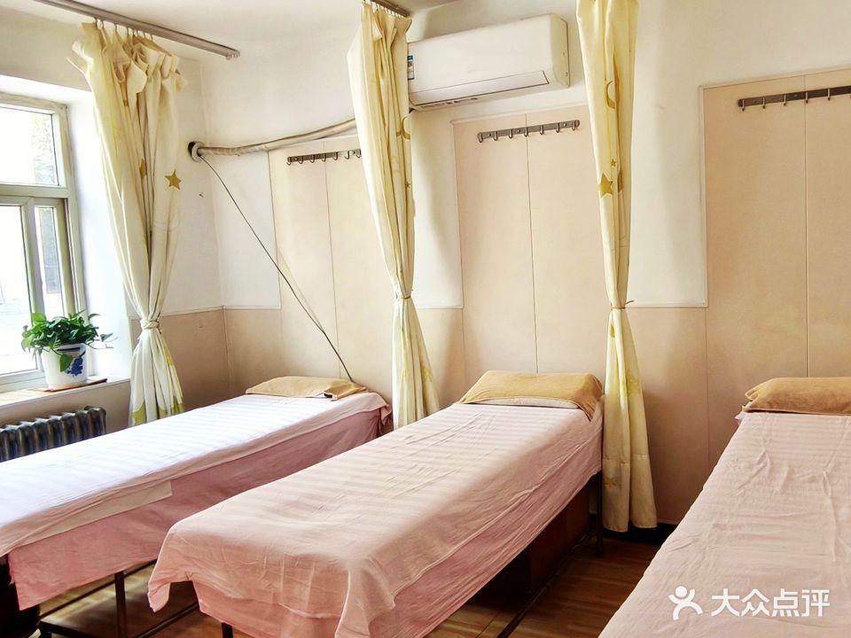 康乐按摩店