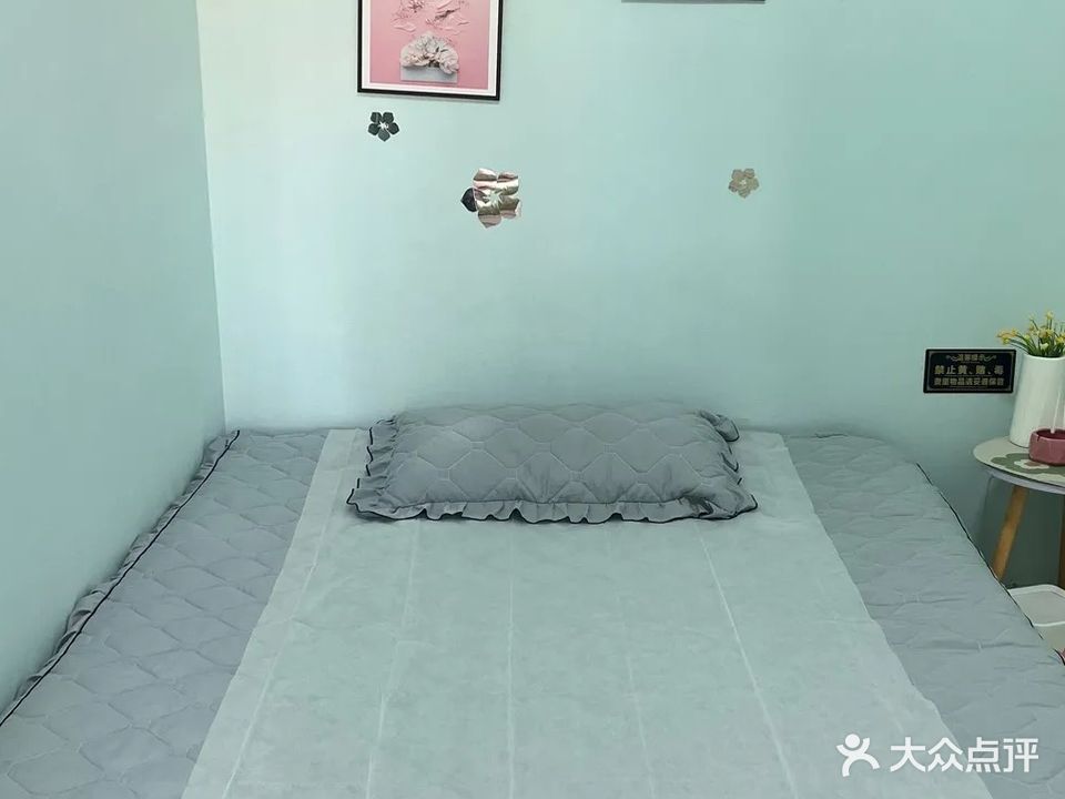 足升轩足疗按摩