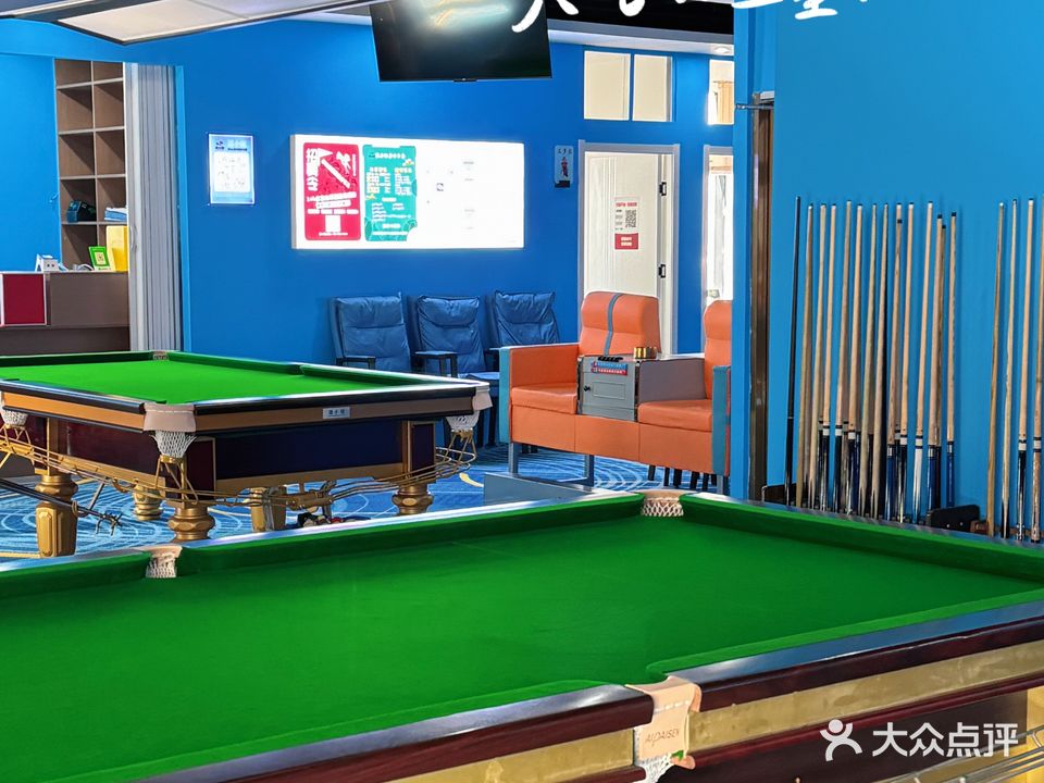 简小悦24h自助台球棋牌(万达店)