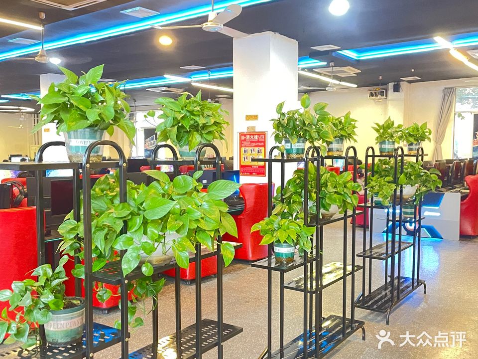 零度网咖(良晖店)