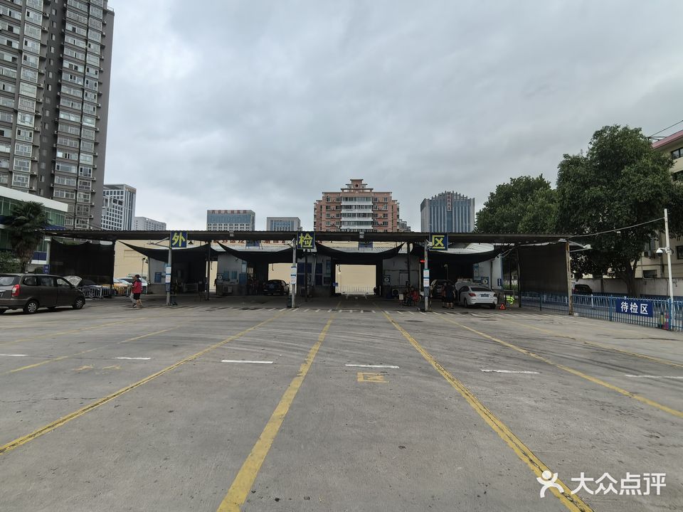 陕西外远汽车检测修造有限公司