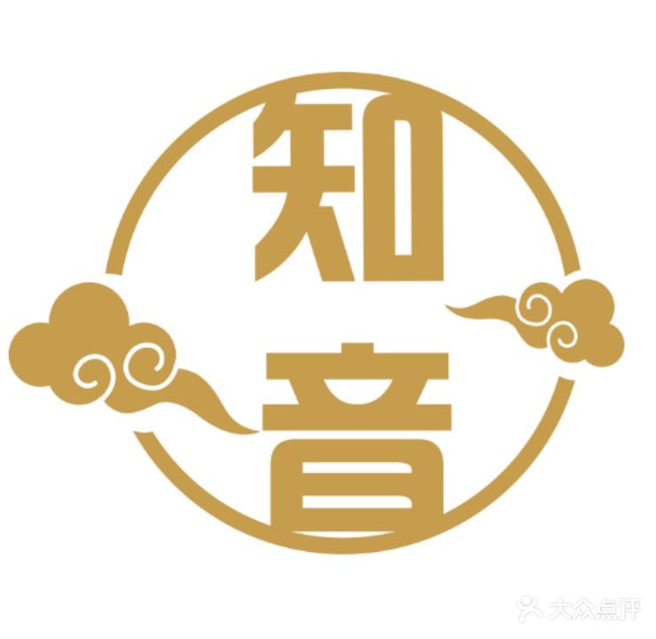 知音采耳按摩SPA馆(三亚湾路店)