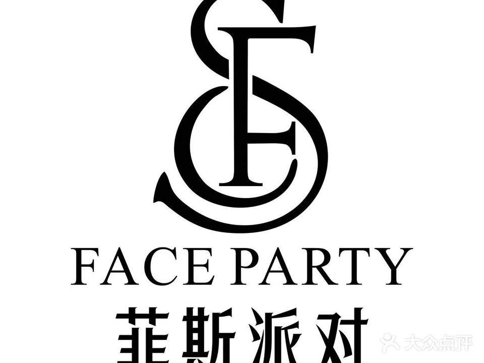 菲斯派对·量贩KTV(佛山家博城C座店)