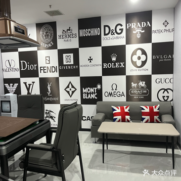 峄程茶府(儒辰观澜府店)