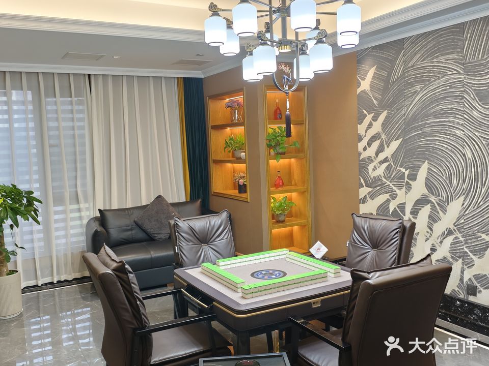 诺曼迪休闲会所