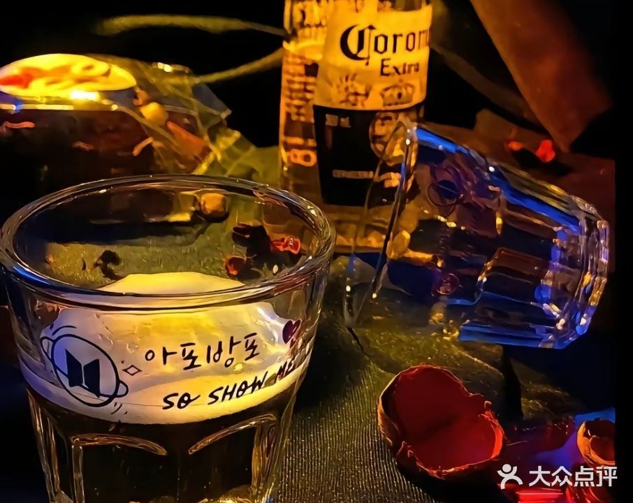 梦乐酒吧