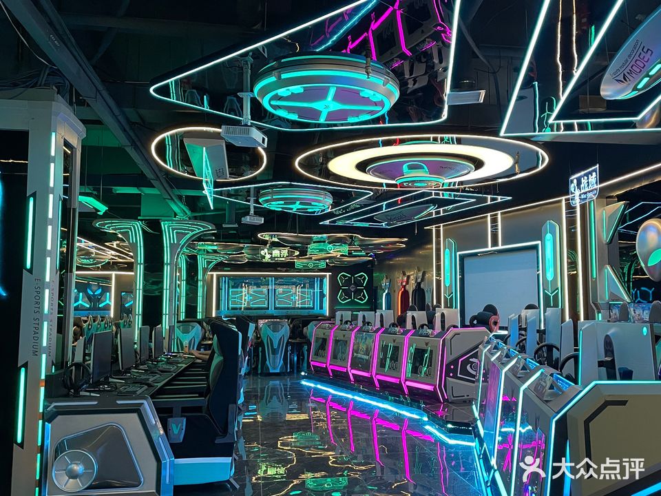 尚龙电竞(你我她店)