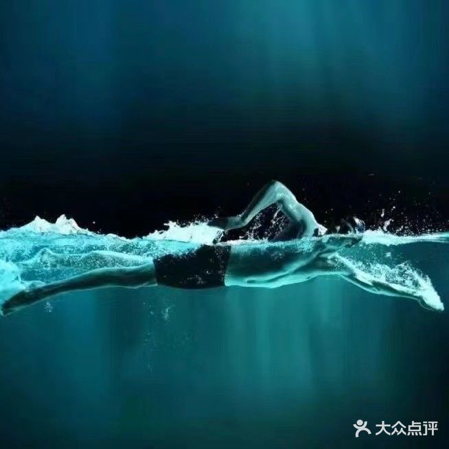 老体育场游泳中心(肥东店)