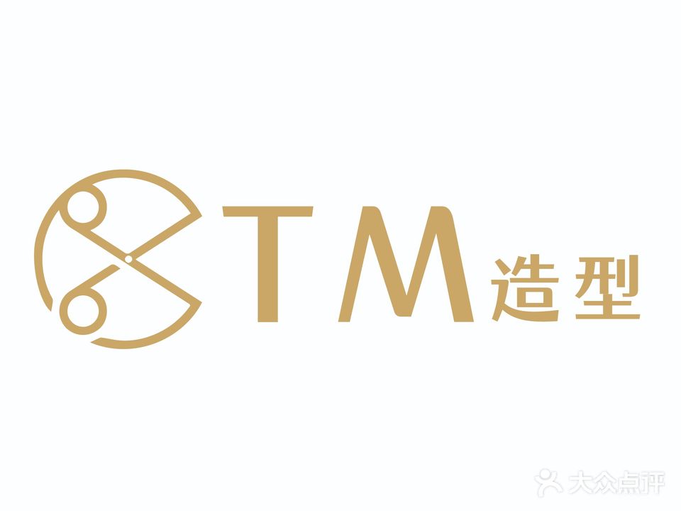 TM造型