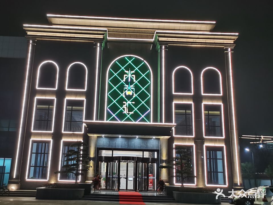 水尚汇