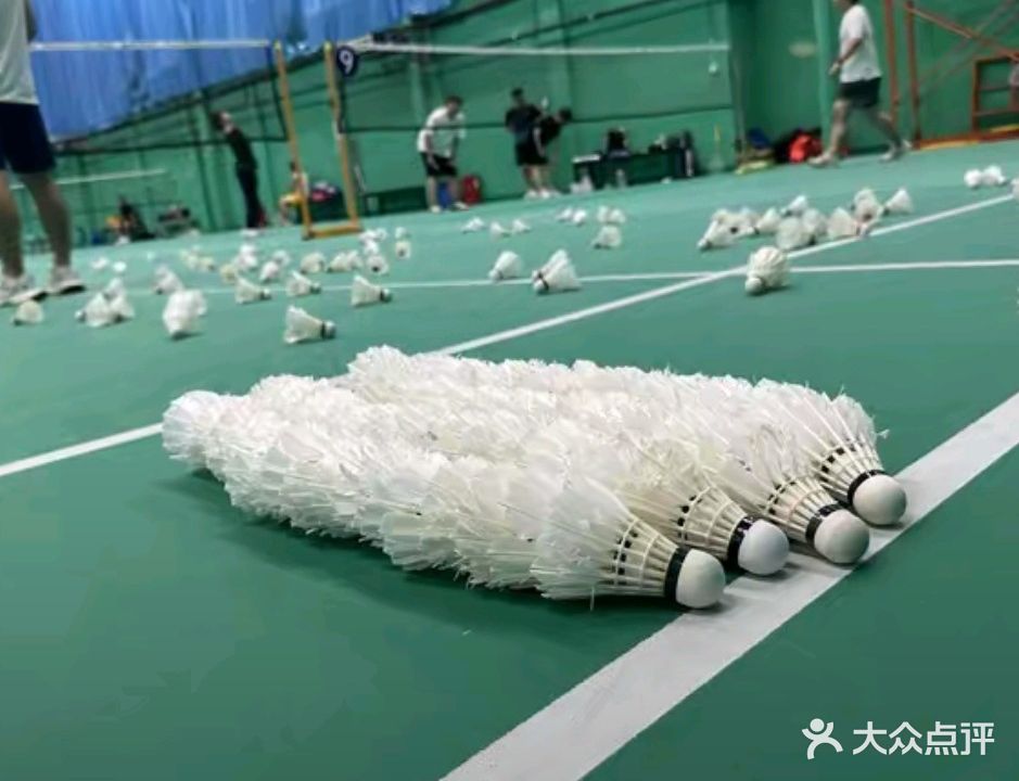 三线运动馆