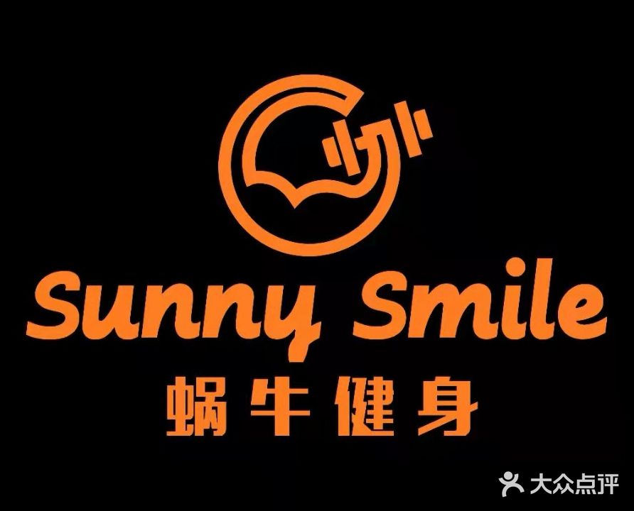 蜗牛健身工作室(春晖悦府店)