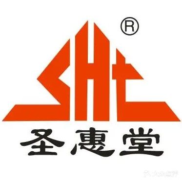 圣惠堂点道推拿