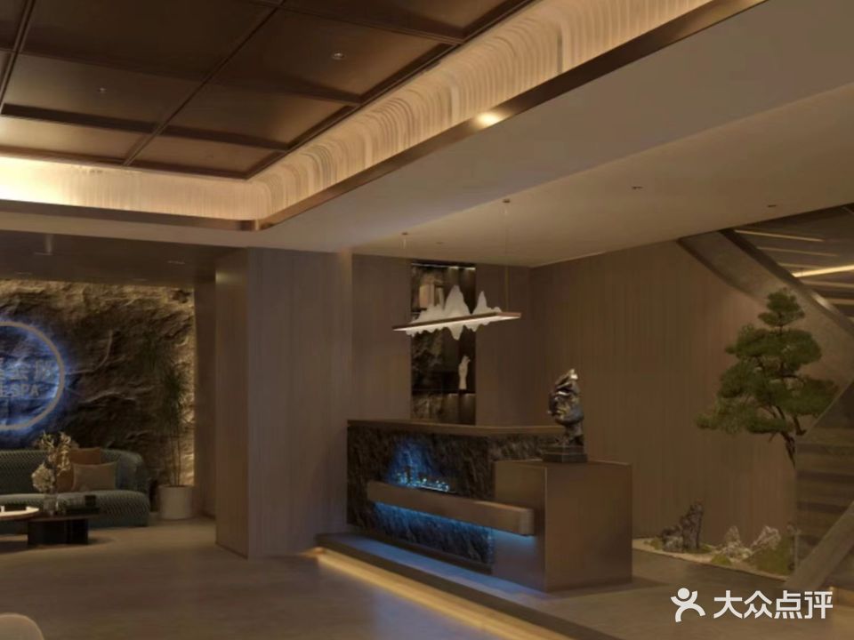 云澜会所(众仁生活市集店)