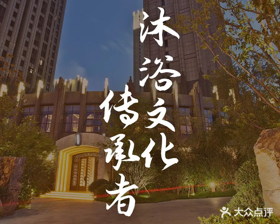 浅深(青岛店)