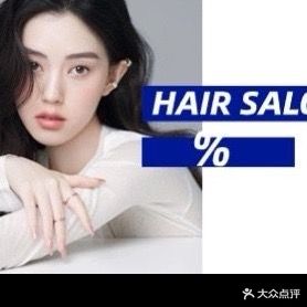 百分百形象(银泰精品店)