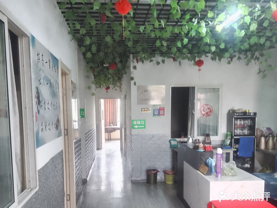 西域金马茶楼(金马新区店)