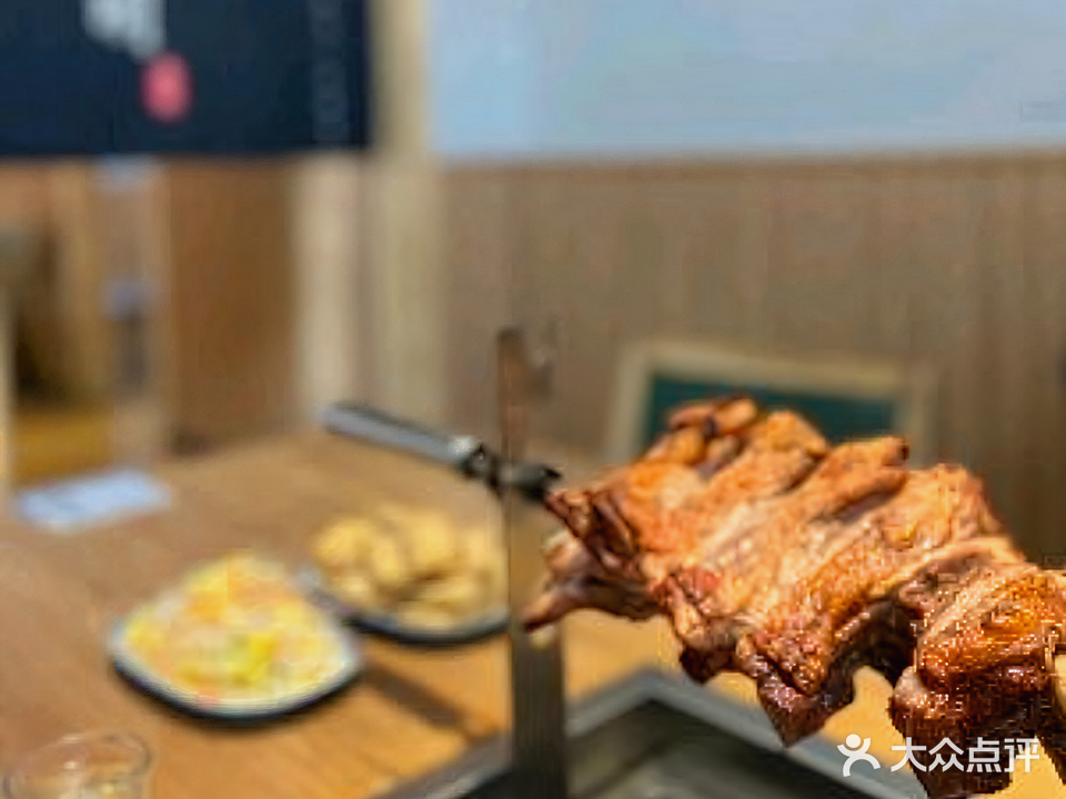 青州老胡烤羊腿·清真