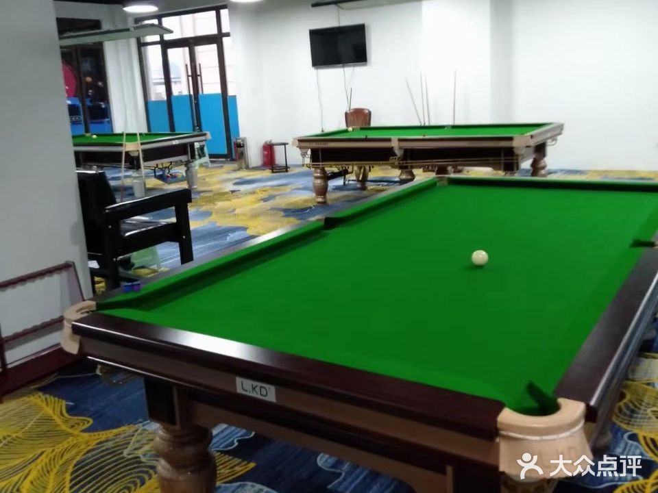 德力台球馆