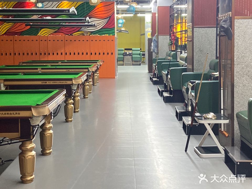 风云台球俱乐部