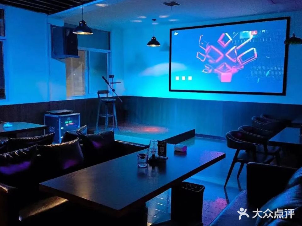 1999酒吧·私人影院(医学院店)