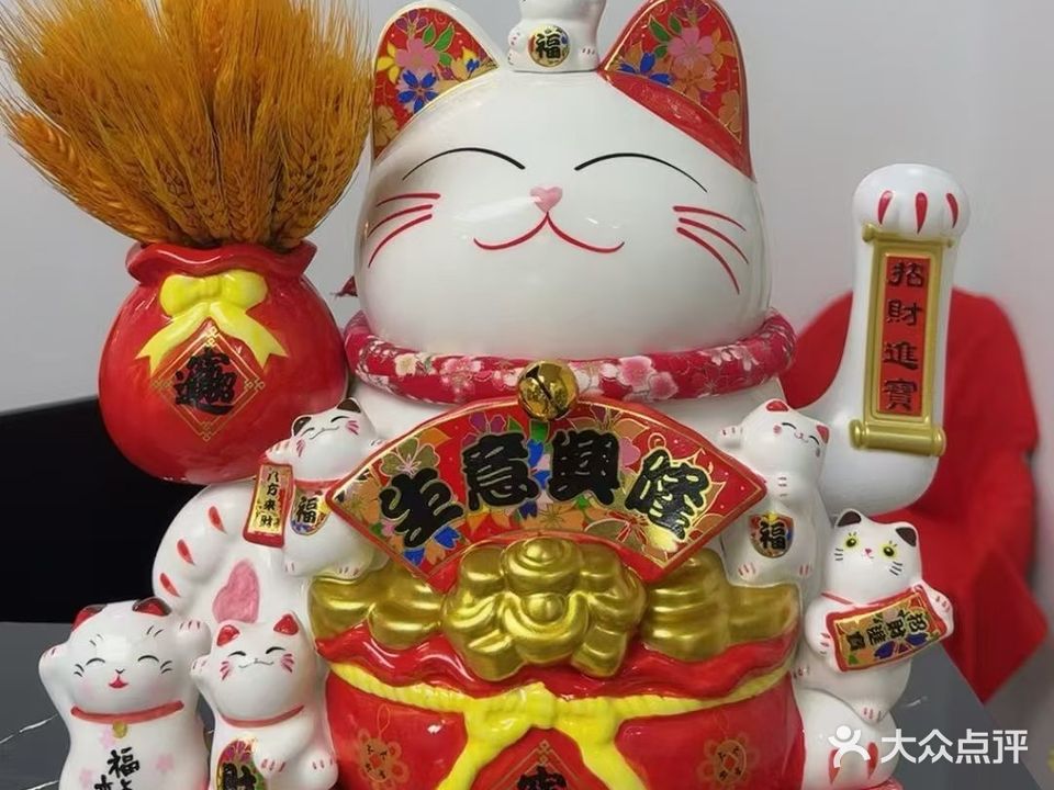 美甲美睫纹绣(华联商厦店)