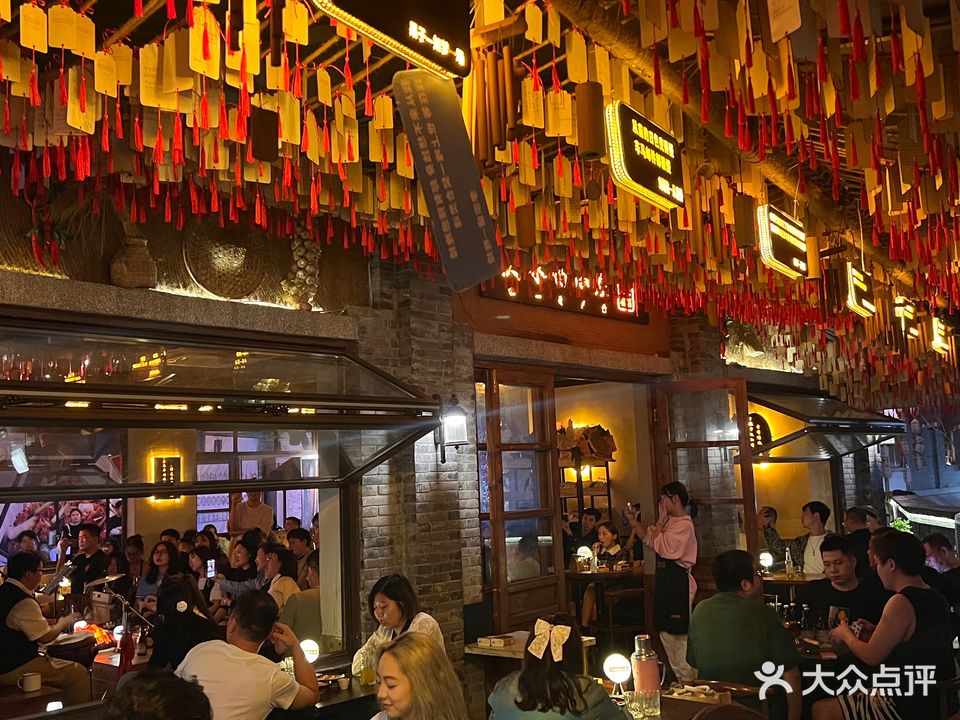 小屋·果子的店(重庆十八梯传统风貌区店)