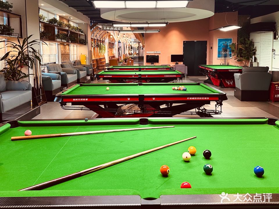 几何台球俱乐部(漳州古城店)
